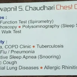 Dr Swapnil Chaudhari Chest Clinic