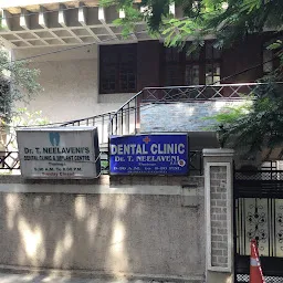 Dr T Neelaveni Dental Clinic