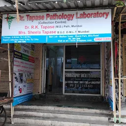 Dr. Tapase's Diagnostic Centre