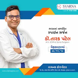 Dr. Tarak Patel - Best Spine Surgeon in Ahmedabad