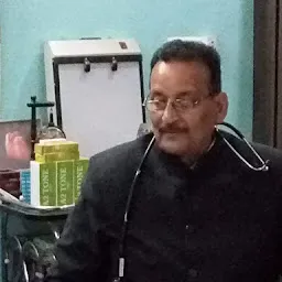 Dr. Tiwari clinic