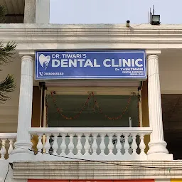 Dr Tiwari's Dental Clinic Haldwani