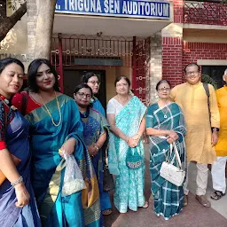 Dr. Triguna Sen Auditorium