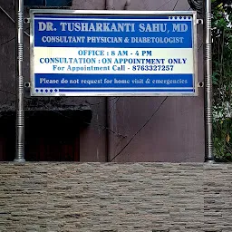 Dr. Tusharkanti Sahu, MD