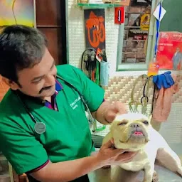 UKALE'S PET HEALTH CLINIC (उकले पेट हेल्थ क्लिनिक)