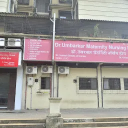 Dr Umbarkar Maternity Nursing Home