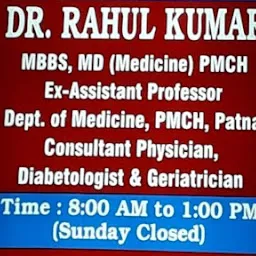 Dr. Umesh Kumar