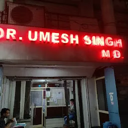 Dr. Umesh Singh MD General Physician