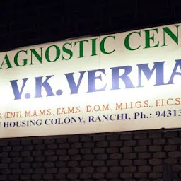 Dr. V.K. Verma
