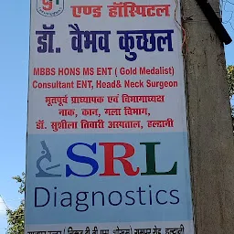 Dr. Vaibhav Kuchhal- Ent In Haldwani