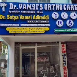 Dr. Vamsi Ortho Care (Dr Satya Vamsi.A)