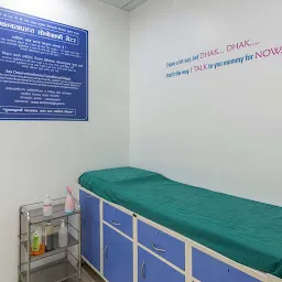 Dr. Varshali's Gynecology Clinic