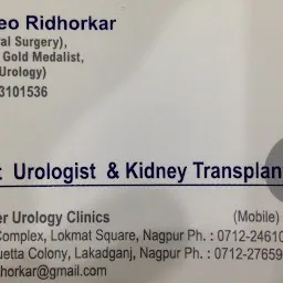 Dr. Vasudeo Ridhorkar (Urologist)