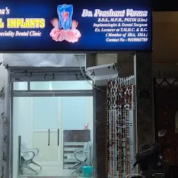 Dr. Verma's Dental implant center, A Multispeciality Dental clinic