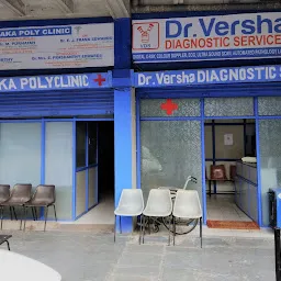 Dr.Versha Diagnostic Services