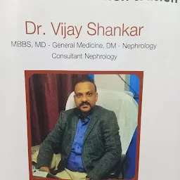 Dr. Vijay shankar