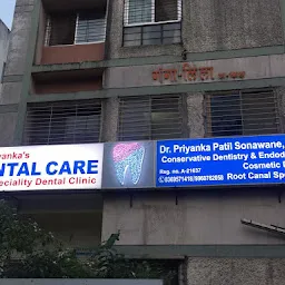 DR.VIKRAM'S DENTAL CLINIC