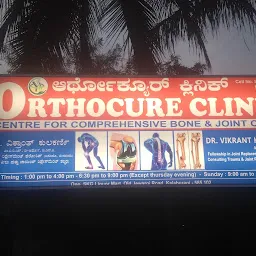 Dr Vikrant Kulkarni's Orthocure clinic
