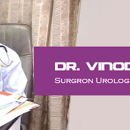 Dr Vinod Javeri - Best Urologists, Sexologists, Urinary Infection, Hernia, Prostate Cancer Surgeon Doctor in Grant Road