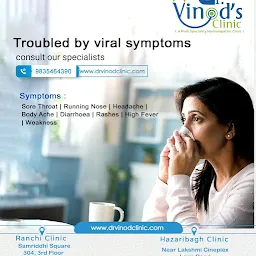 Dr Vinod's Clinic - A Multispeciality Homeopathy Clinic in Hazaribagh