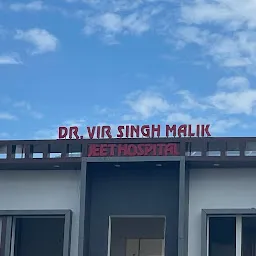 Dr. Vir Singh Malik’s Jeet Hospital