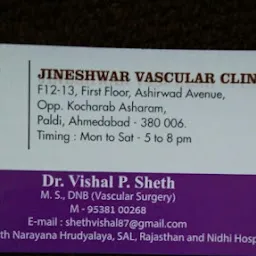 Dr. Vishal Sheth
