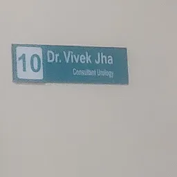 Dr Vivek Jha