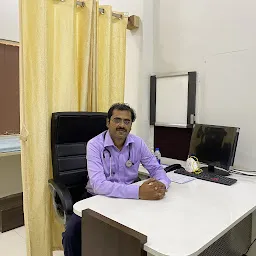 Dr Wategaonkar cancer clinic