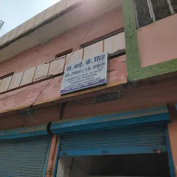 Dr. Y.K Singh Clinic