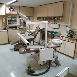 Dr. Yogesh Gupta Dental Clinic