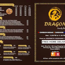 Dragon Family Restaurant