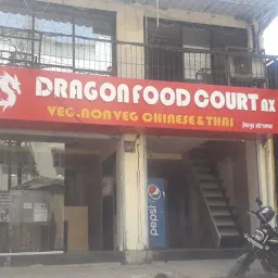 Dragon Food Court NX