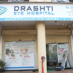 DRASHTI EYE HOSPITAL