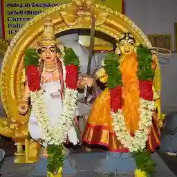 Draupadi Amman kovil