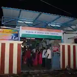 Draupadi Amman kovil