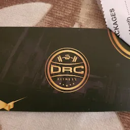 DRC Fitness Center