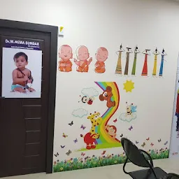 DrCure Children and Speciality Clinics