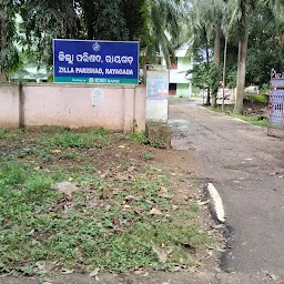 DRDA Rayagada