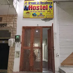 Dream On Hostel
