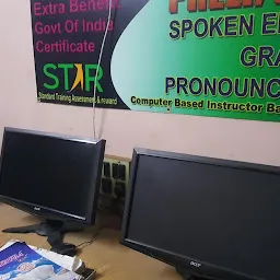 DREAM SUCCESS COMPUTER CENTRE