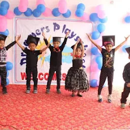 DREAMERS PLAYSCHOOL & DAYCARE