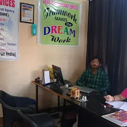DreamJobs Consultancy - Best consultancy in prayagraj