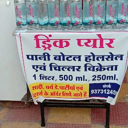 Drink Pure Mineral Water