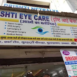 DRISHTI 4 EYE CENTRE | Cataract | Squint | glaucoma | lasik | retina | All surgeries