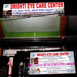 Drishti Eye Care Centre