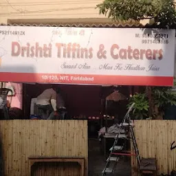 Drishti Tiffins & Caterers