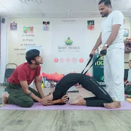 Drishti Yogshala Rishikesh ( Yoga School )