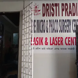 Dristi Pradip Eye Micro & Phaco Surgery Centre