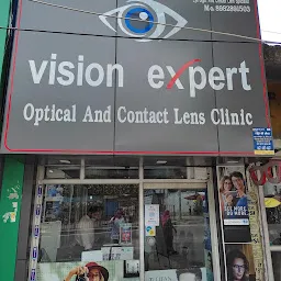 Dristi Vision Center and Optical center, Hanuman Nagar, Naini Station Road, Naini, Prayagraj, Uttar Pradesh.