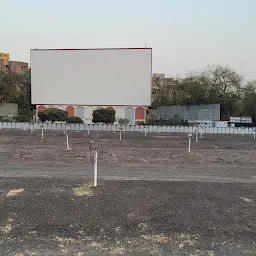 Drive In Cinema